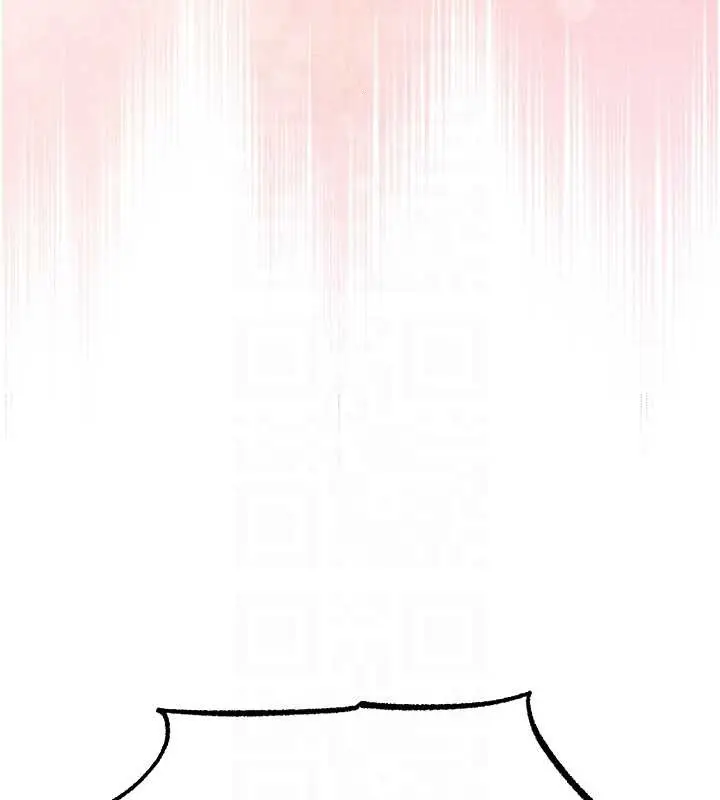 漫画《人妻猎人》第110话第113张图
