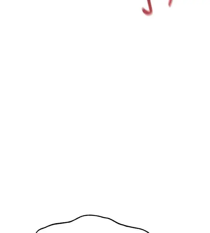 漫画《人妻猎人》第110话第138张图