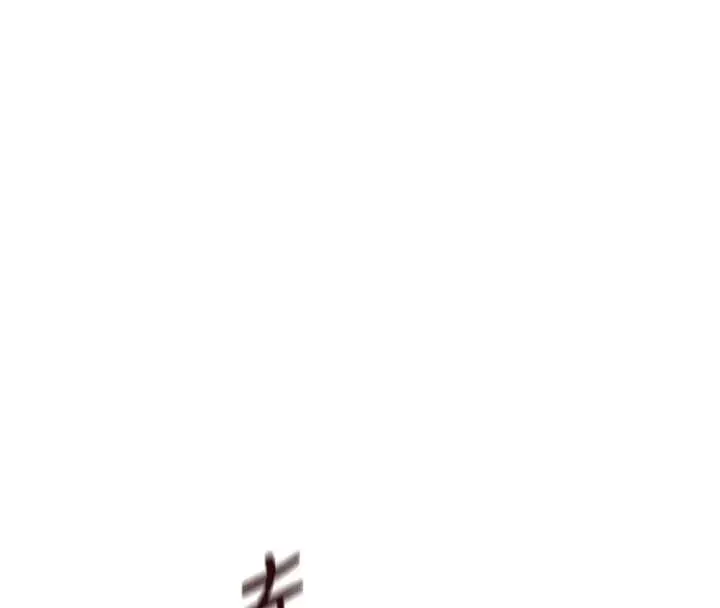 漫画《人妻猎人》第111话第34张图