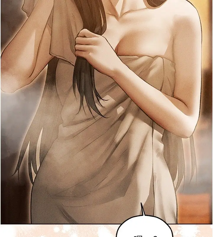 漫画《人妻猎人》第113话第150张图