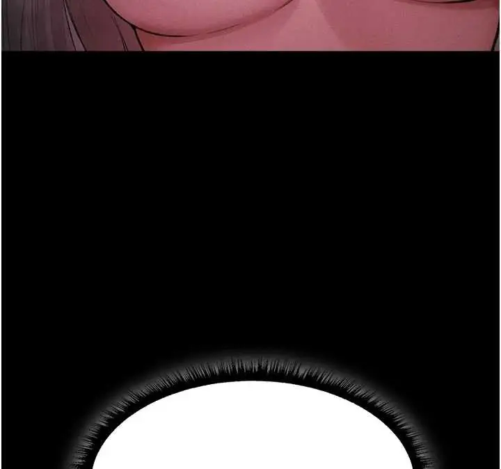 漫画《人妻猎人》第115话第44张图