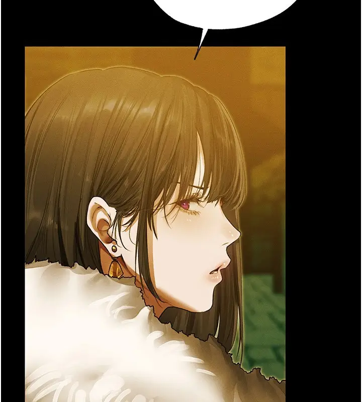 漫画《人妻猎人》第117话第119张图