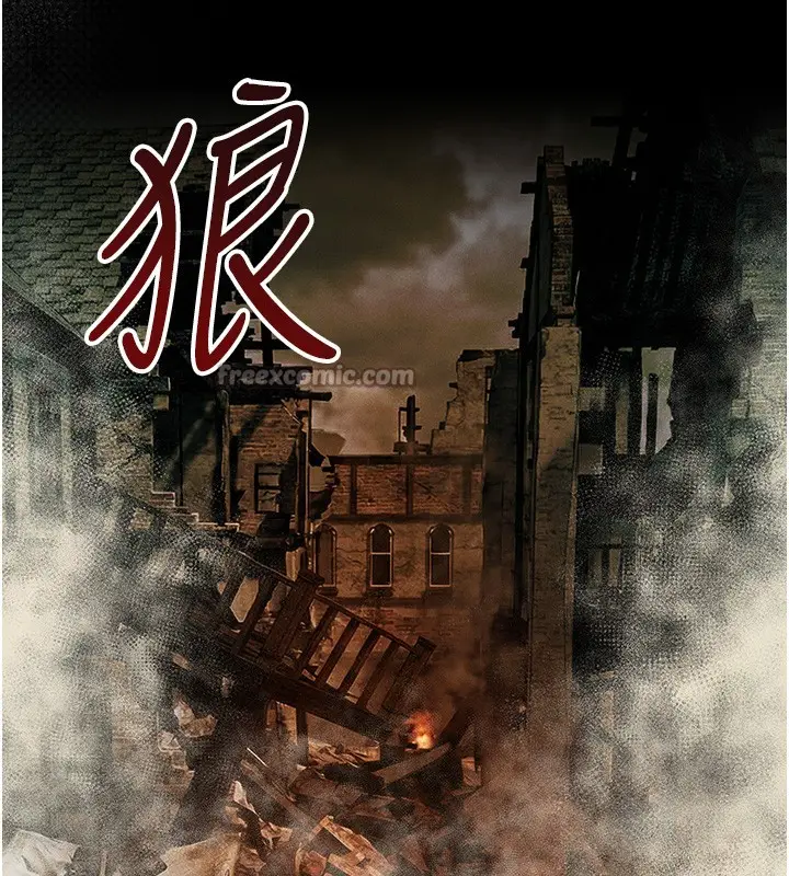 漫画《人妻猎人》第117话第56张图