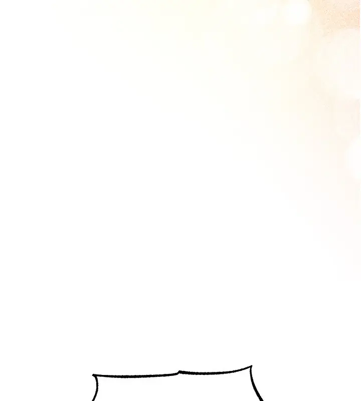漫画《人妻猎人》第120话第118张图