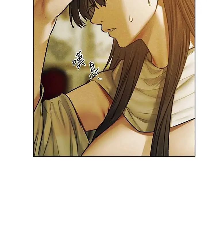 漫画《人妻猎人》第121话第54张图