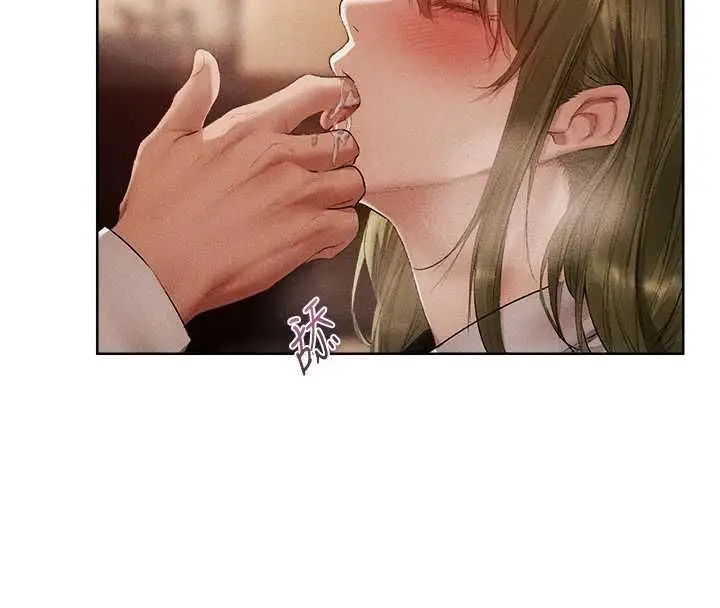 漫画《人妻猎人》第125话第69张图