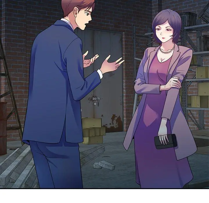 漫画《我的老婆是老师》第1话第141张图