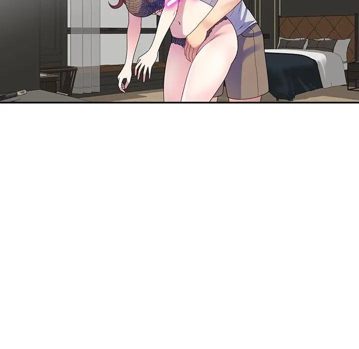 漫画《我的老婆是老师》第1话第22张图