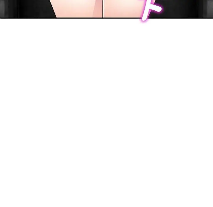 漫画《我的老婆是老师》第1话第74张图