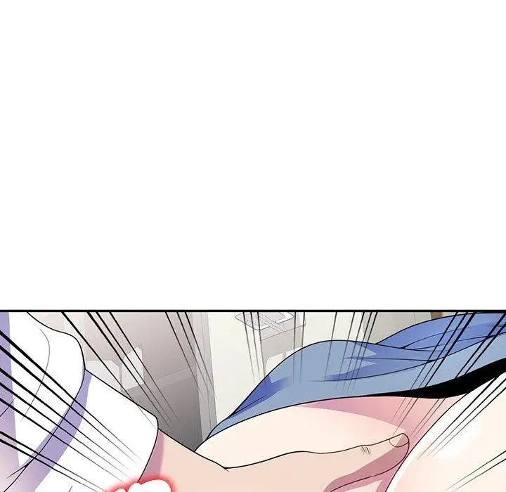 漫画《我的老婆是老师》第1话第81张图