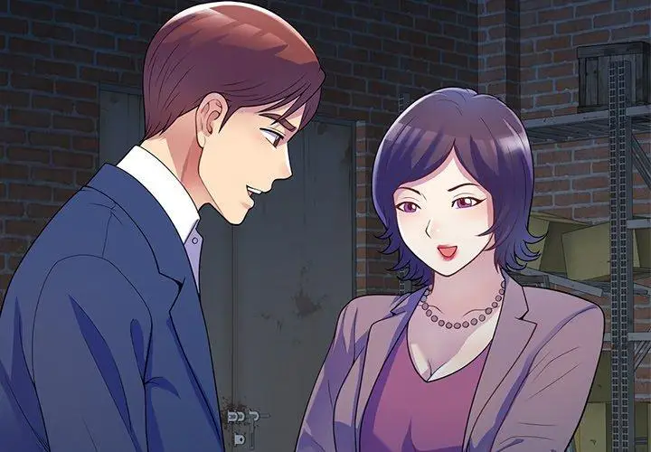 漫画《我的老婆是老师》第2话第2张图