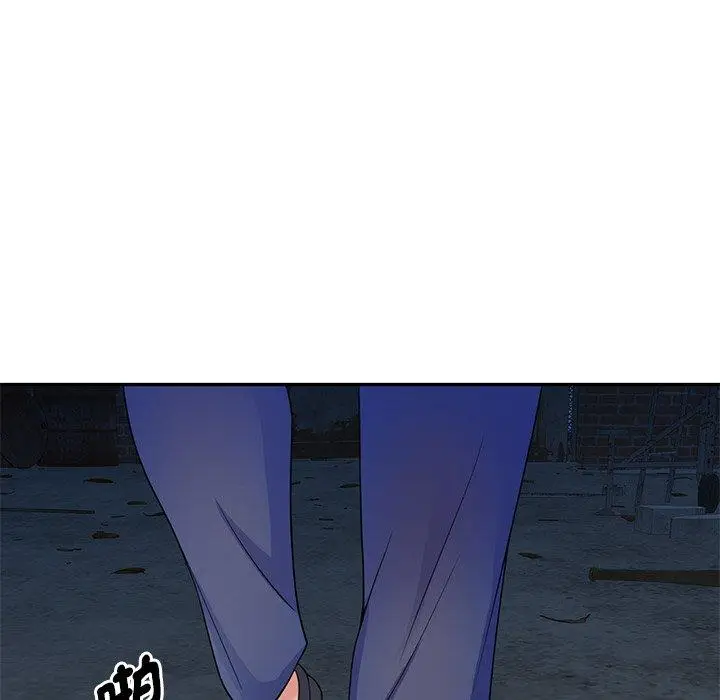 漫画《我的老婆是老师》第2话第36张图
