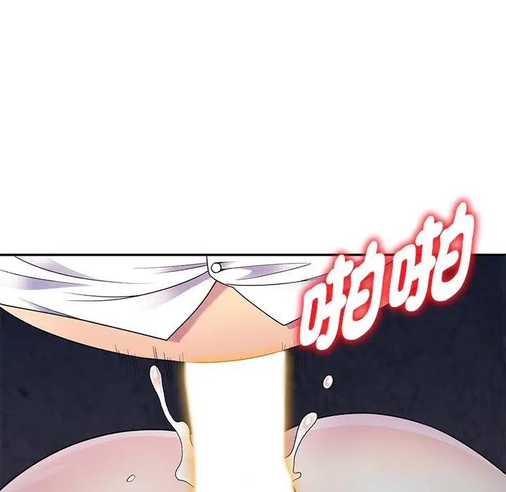 漫画《我的老婆是老师》第2话第72张图