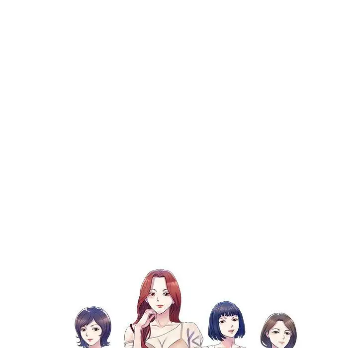 漫画《我的老婆是老师》第3话第15张图