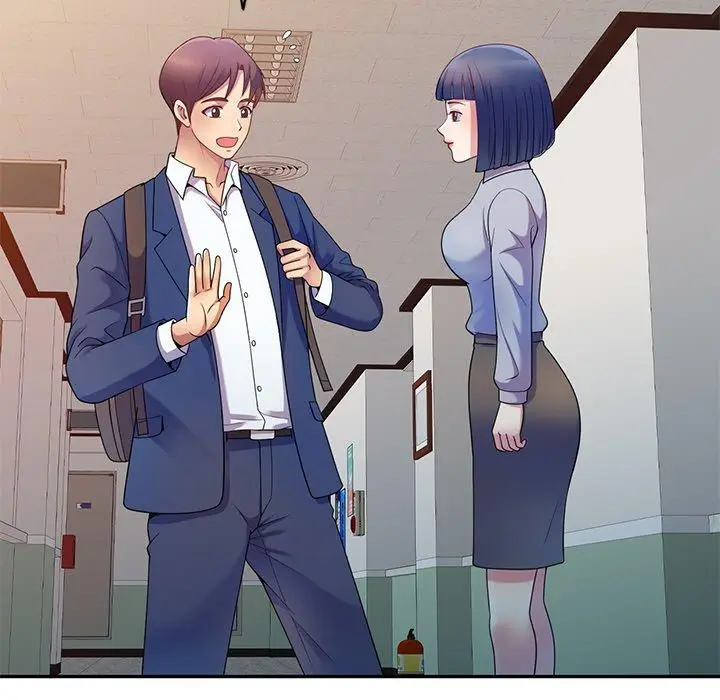 漫画《我的老婆是老师》第3话第151张图