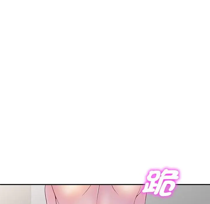 漫画《我的老婆是老师》第3话第60张图