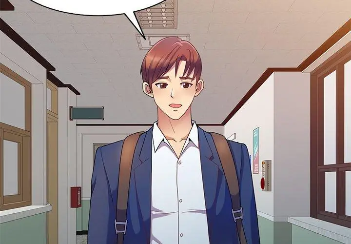 漫画《我的老婆是老师》第4话第2张图