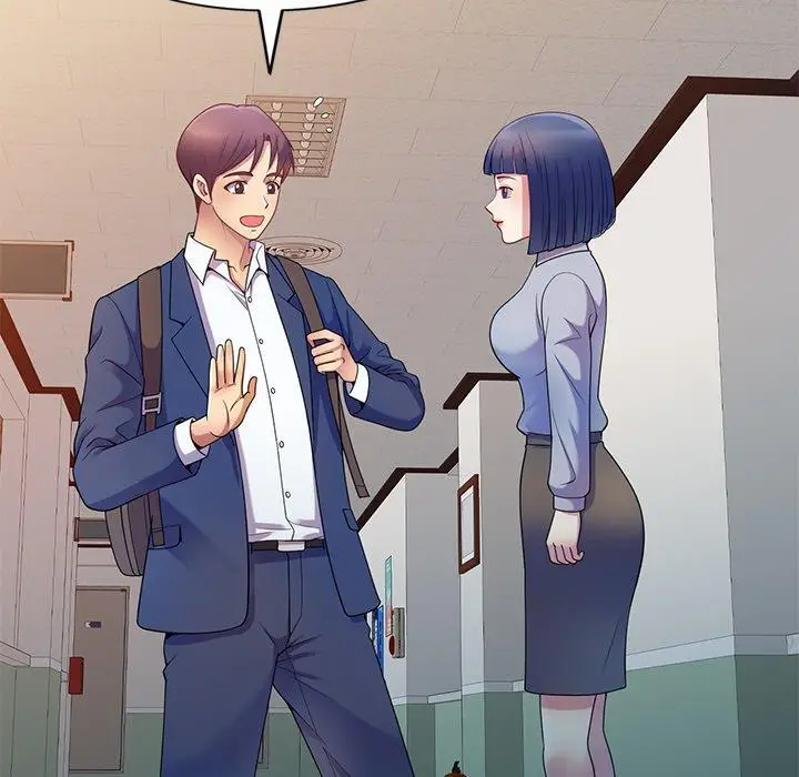 漫画《我的老婆是老师》第4话第8张图