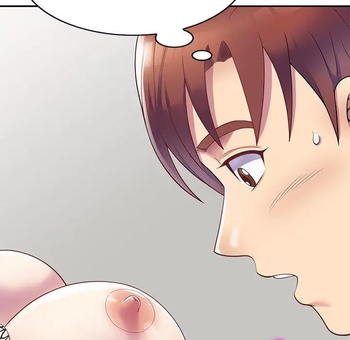 漫画《我的老婆是老师》第4话第99张图