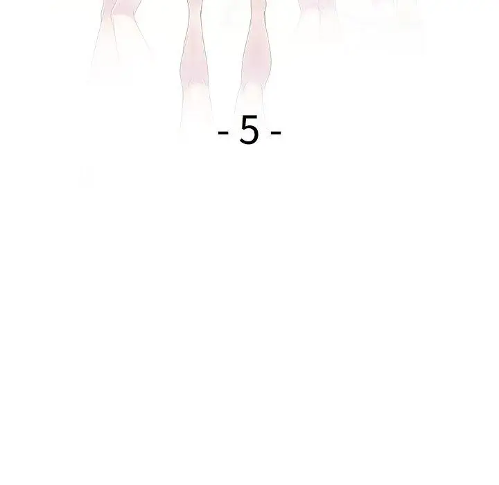 漫画《我的老婆是老师》第5话第16张图