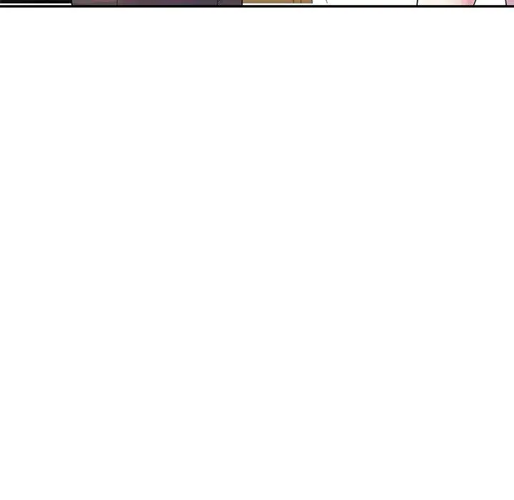 漫画《我的老婆是老师》第5话第6张图