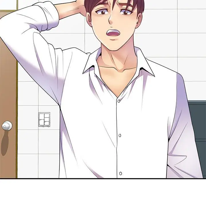 漫画《我的老婆是老师》第6话第137张图