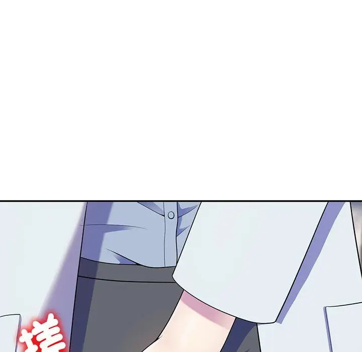 漫画《我的老婆是老师》第6话第35张图