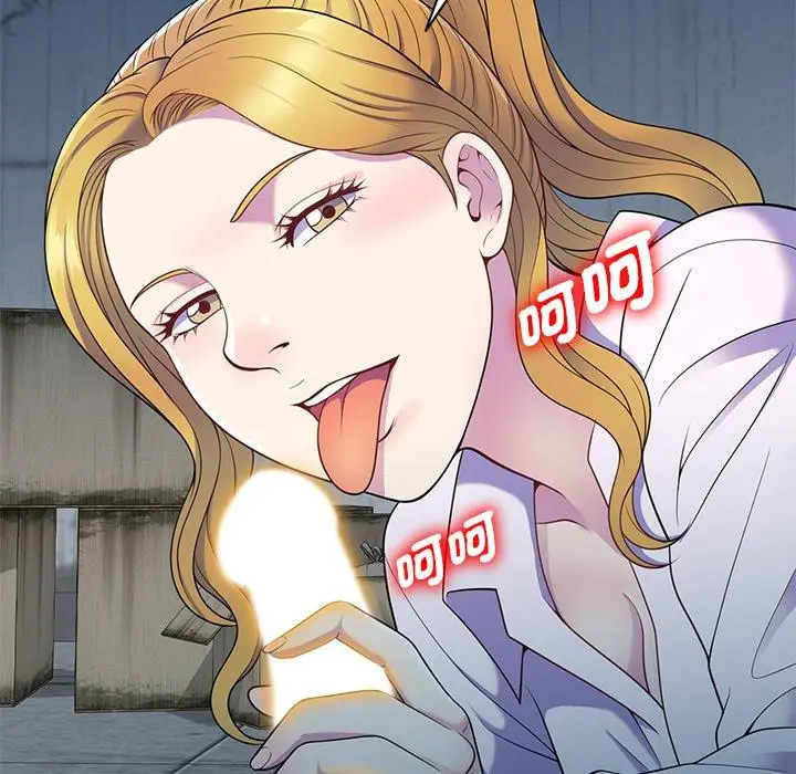 漫画《我的老婆是老师》第6话第55张图