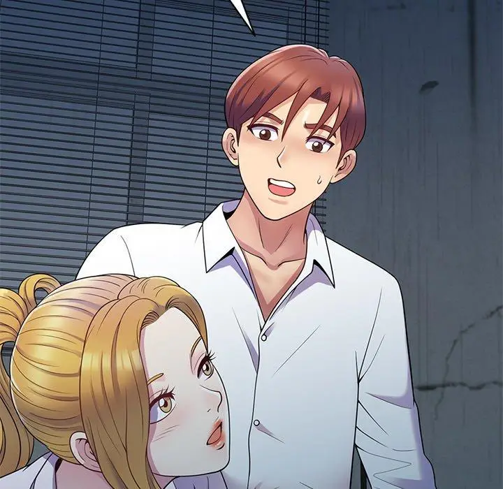 漫画《我的老婆是老师》第6话第66张图