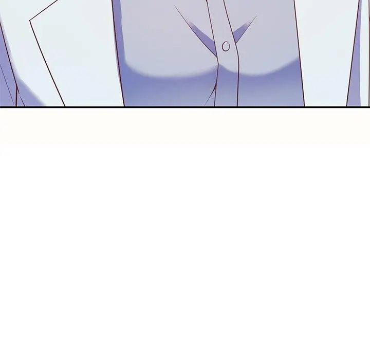 漫画《我的老婆是老师》第6话第7张图