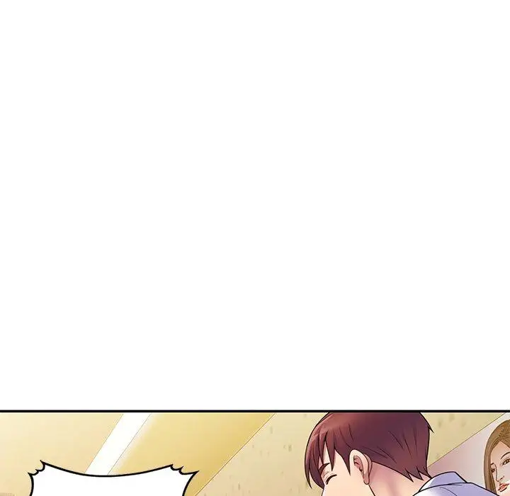 漫画《我的老婆是老师》第7话第103张图
