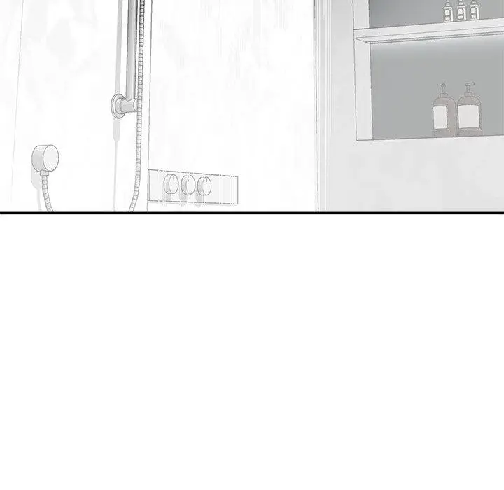 漫画《我的老婆是老师》第7话第20张图