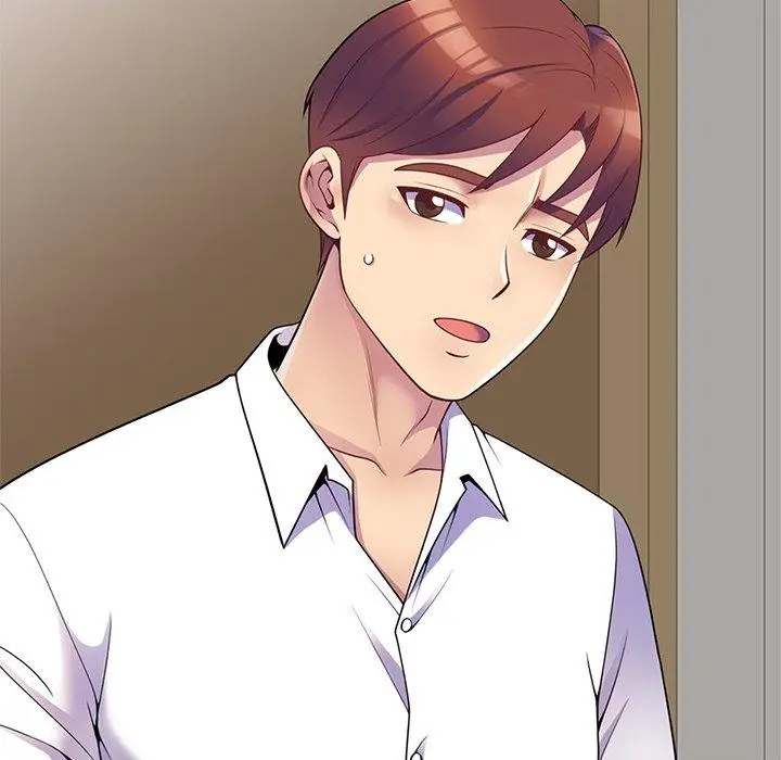 漫画《我的老婆是老师》第7话第6张图
