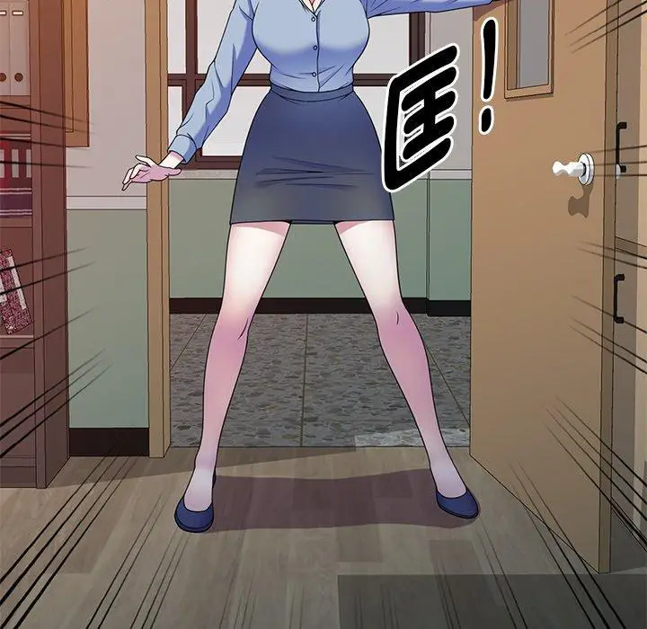 漫画《我的老婆是老师》第7话第64张图