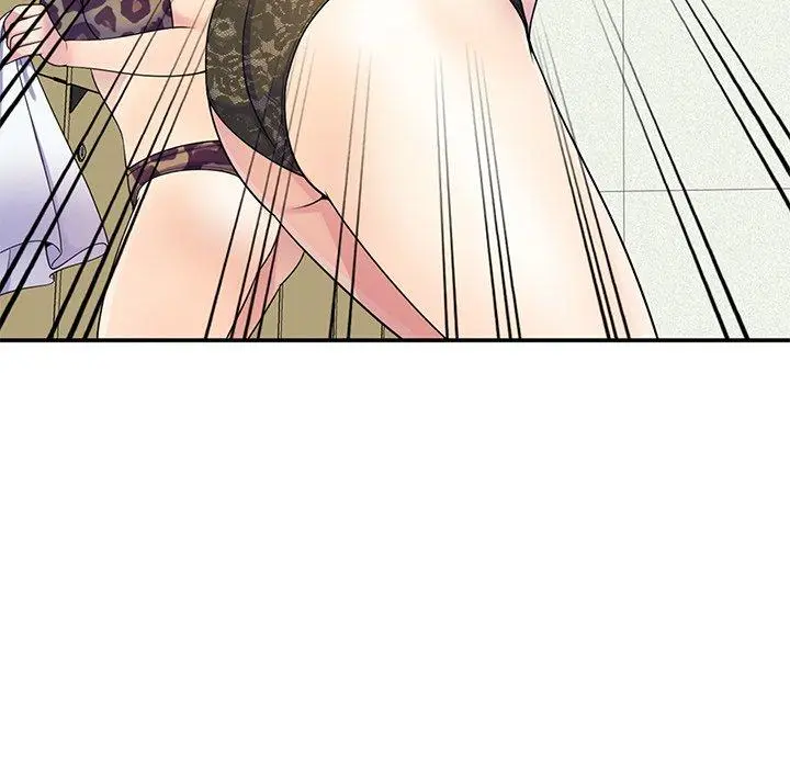 漫画《我的老婆是老师》第8话第100张图