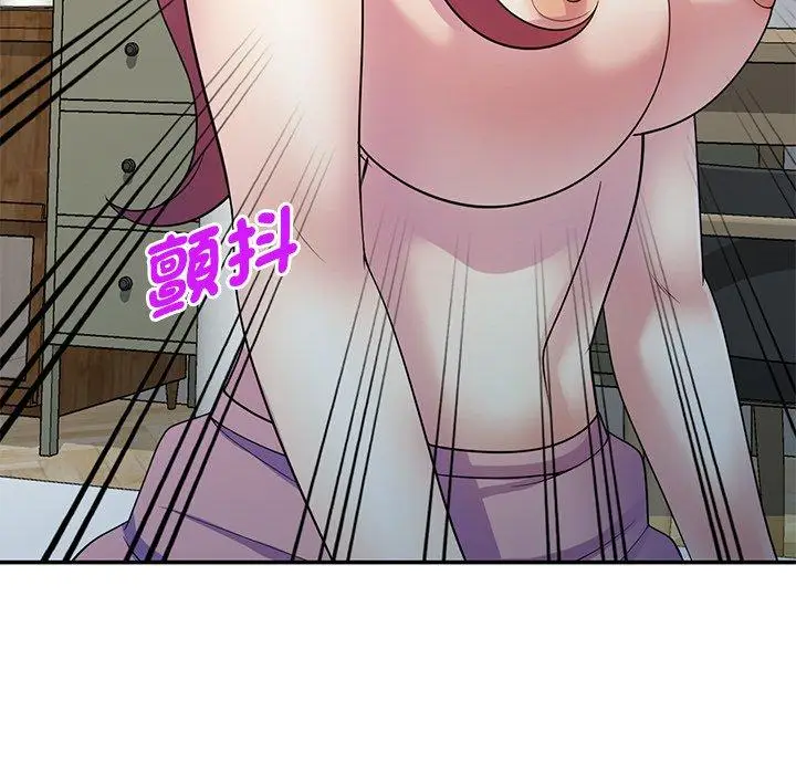 漫画《我的老婆是老师》第8话第38张图