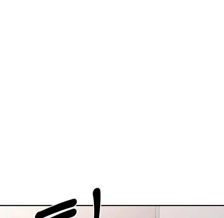 漫画《我的老婆是老师》第10话第136张图