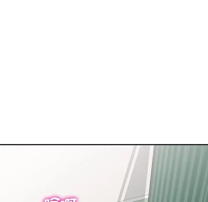 漫画《我的老婆是老师》第10话第155张图