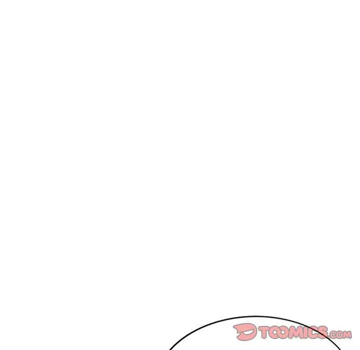 漫画《我的老婆是老师》第10话第84张图