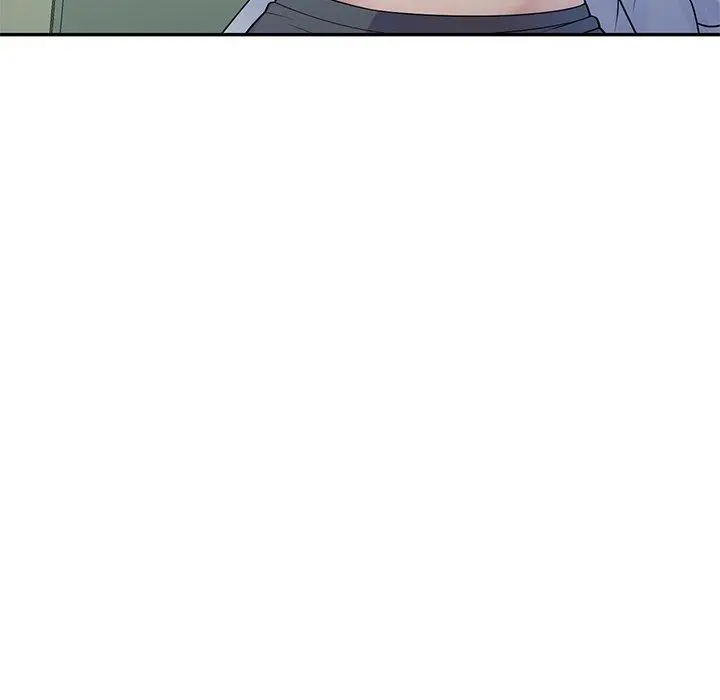 漫画《我的老婆是老师》第11话第137张图