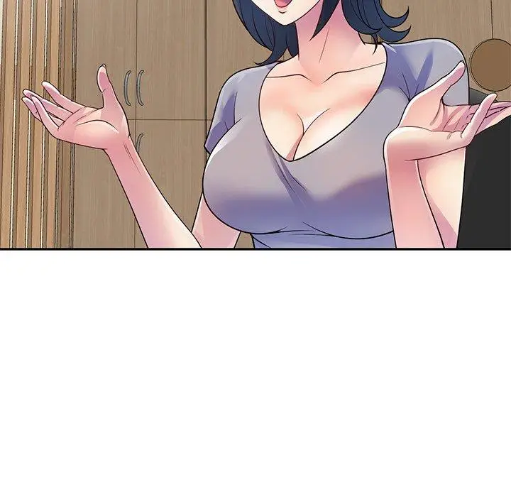 漫画《我的老婆是老师》第11话第158张图