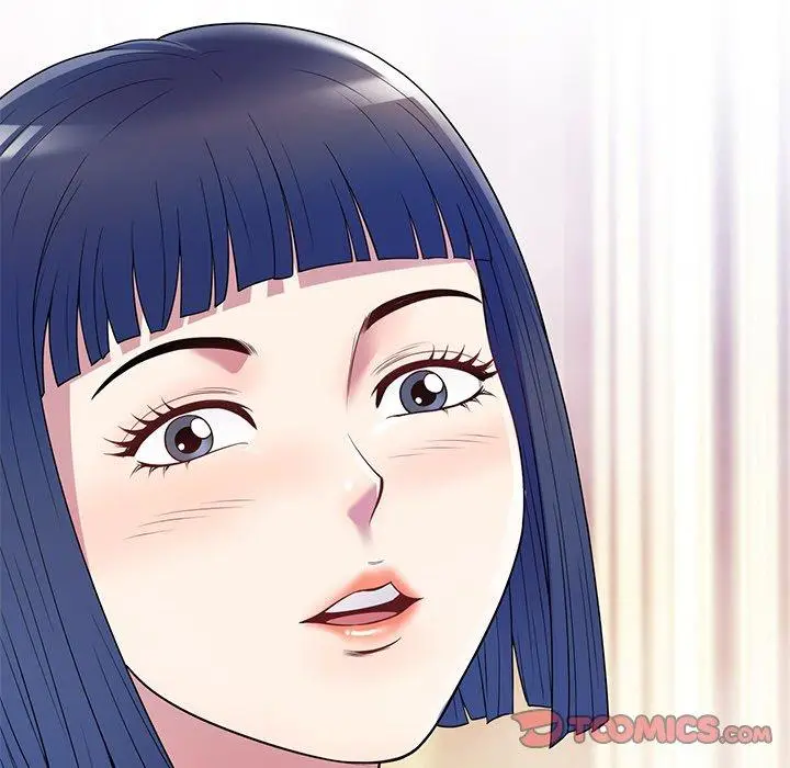 漫画《我的老婆是老师》第11话第57张图