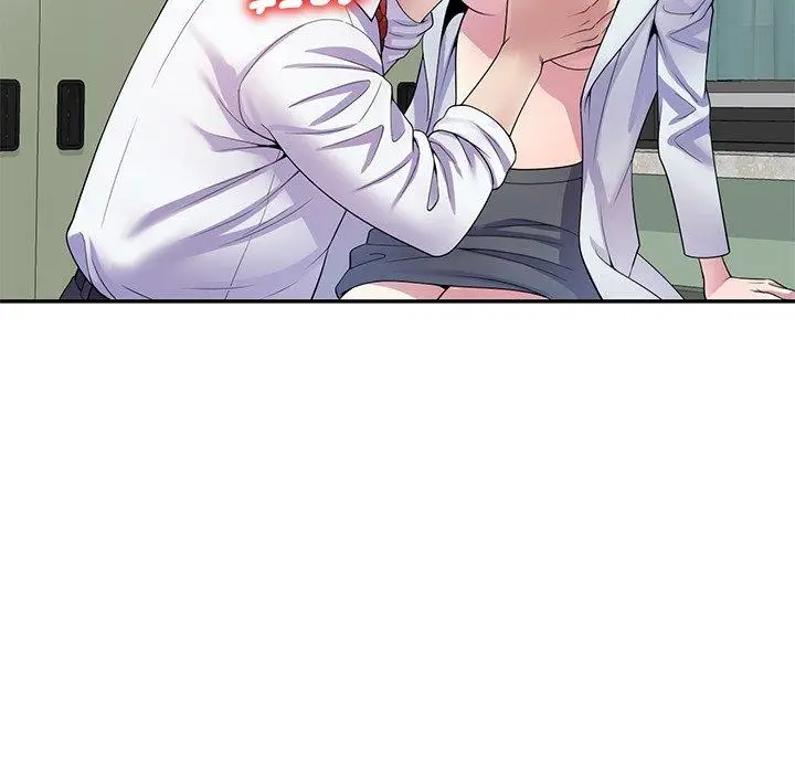 漫画《我的老婆是老师》第11话第91张图