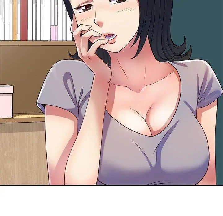 漫画《我的老婆是老师》第12话第34张图