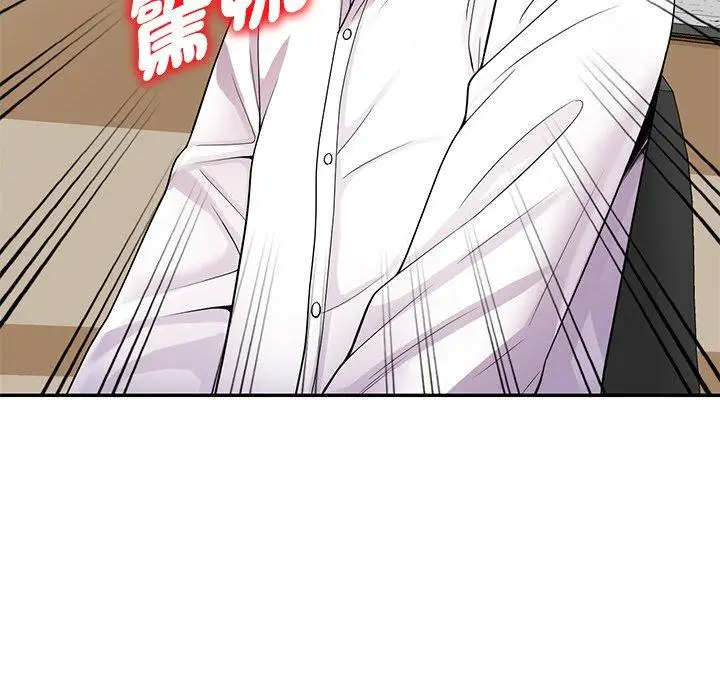 漫画《我的老婆是老师》第12话第37张图