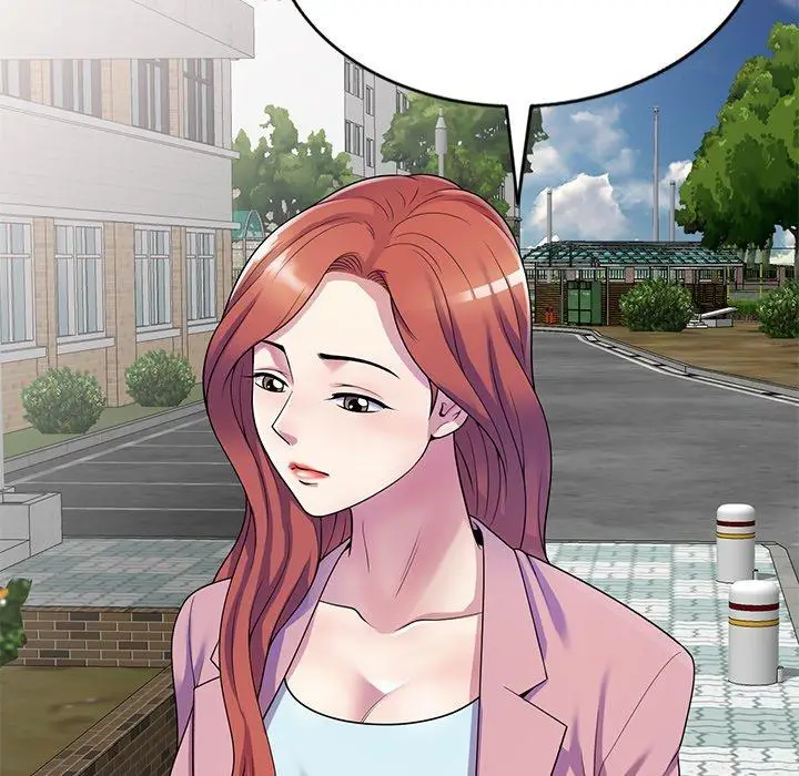 漫画《我的老婆是老师》第13话第55张图