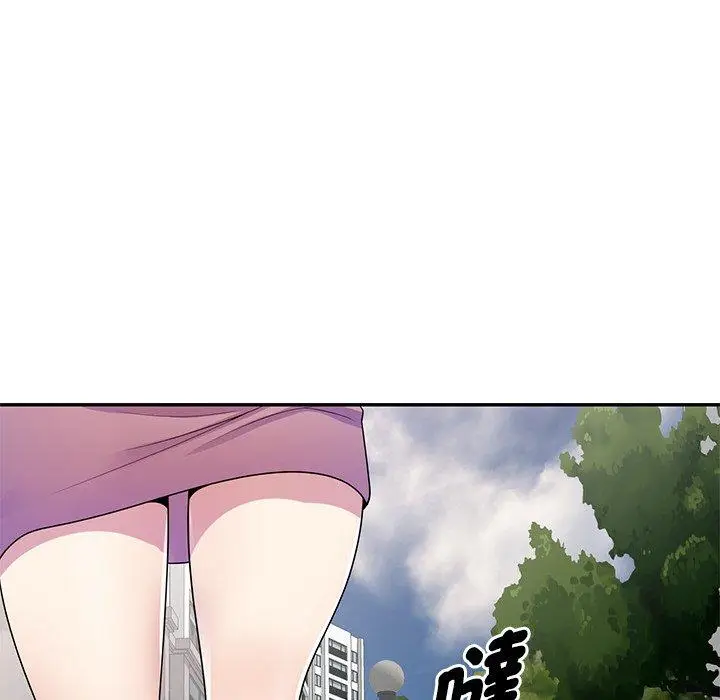 漫画《我的老婆是老师》第13话第87张图