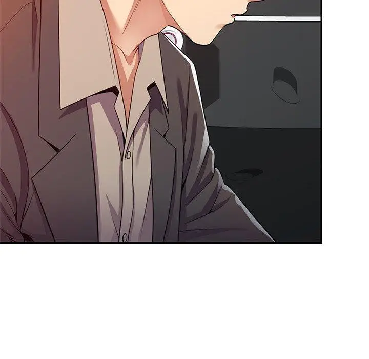 漫画《我的老婆是老师》第14话第141张图