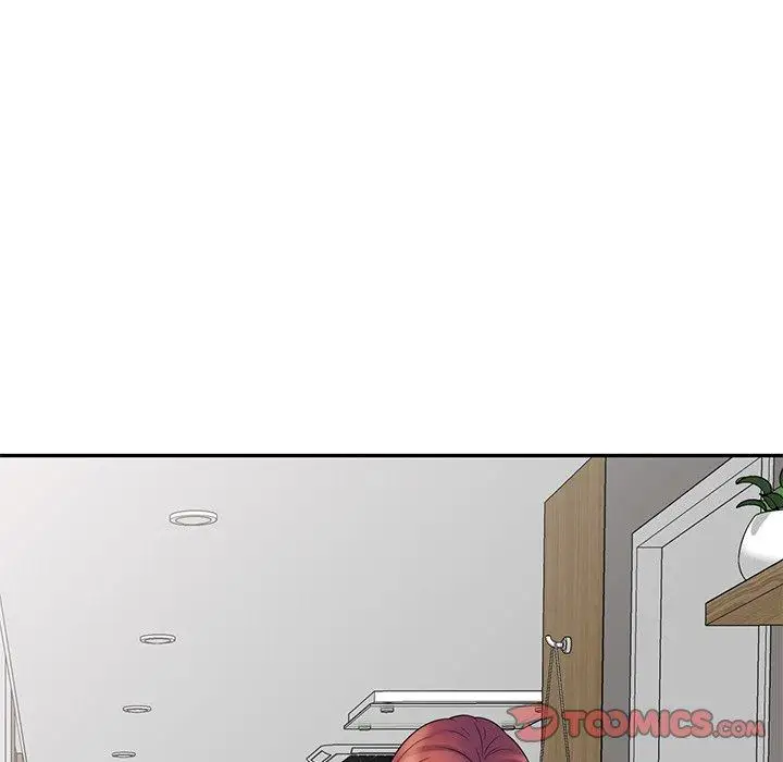 漫画《我的老婆是老师》第14话第36张图