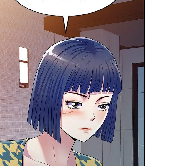 漫画《我的老婆是老师》第14话第96张图